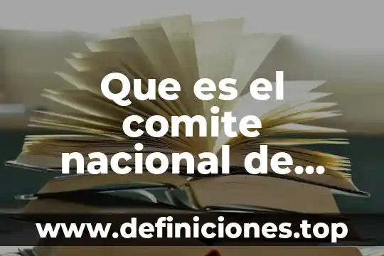 Que es justificara doble espacio 3 Que es el comite nacional de asociacion politica