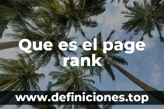 Que es el fan page en facebook 8 Que es el page rank